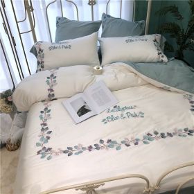 Silky Soft Embroidered Quilt Bedding (Option: Lanqiong-Quilt Cover 200x230cm)