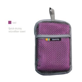 Summer Double-sided Fleece Sports Quick-drying Cold Towel (Color: Purple)