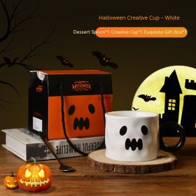 Halloween Gift Pumpkin Cup Ceramic Mug (Option: White-15cm)